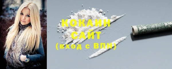 mdma Володарск