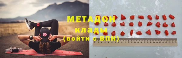 таблы Волосово